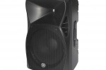 KOLUMNA AKTYWNA TOPP PRO XCS-15A