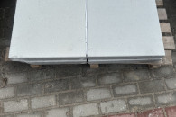 Płyty tarasowe białe 100x50x6