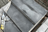 Płyty 90x30x8 na ścieżkę pozostałość